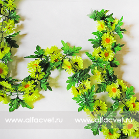 искусственные цветы цепь лиана с ромашками цвета желтый 1